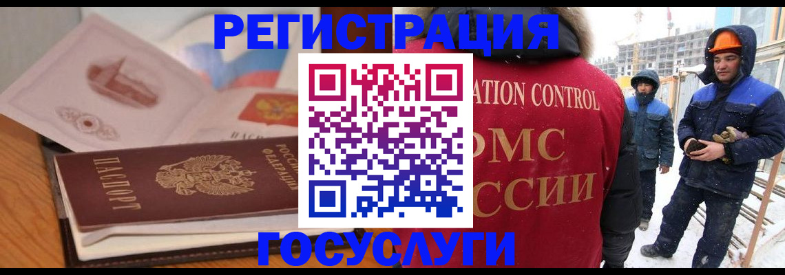 форма 3 в Аше